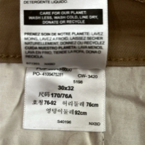 Levi 30x 32 ATHLETIC FIT pant- khaki - Picture 10 of 13